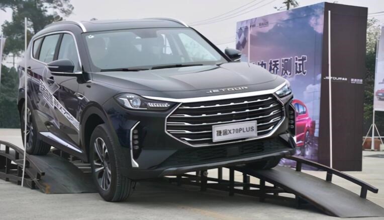 销量下滑x70系更是下滑超3成捷途汽车怎么了